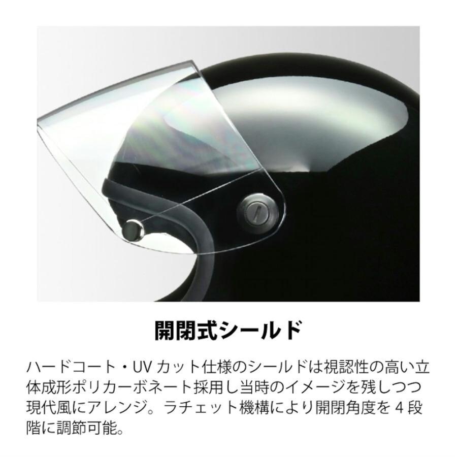 リード工業 LEAD RX-300R ホワイト LL 61〜62cm未満 : ネトセトラ