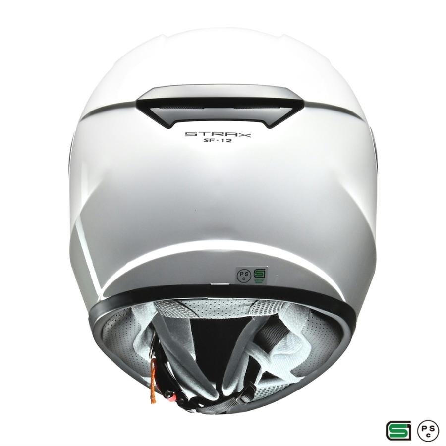 リード工業 LEAD STRAX SF-12 ホワイト M 57〜58cm未満 : ネトセトラ