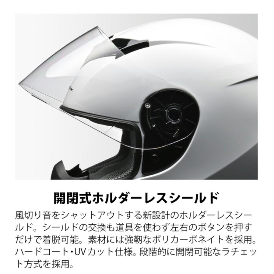 リード工業 LEAD STRAX SF-12 ホワイト M 57〜58cm未満 : ネトセトラ