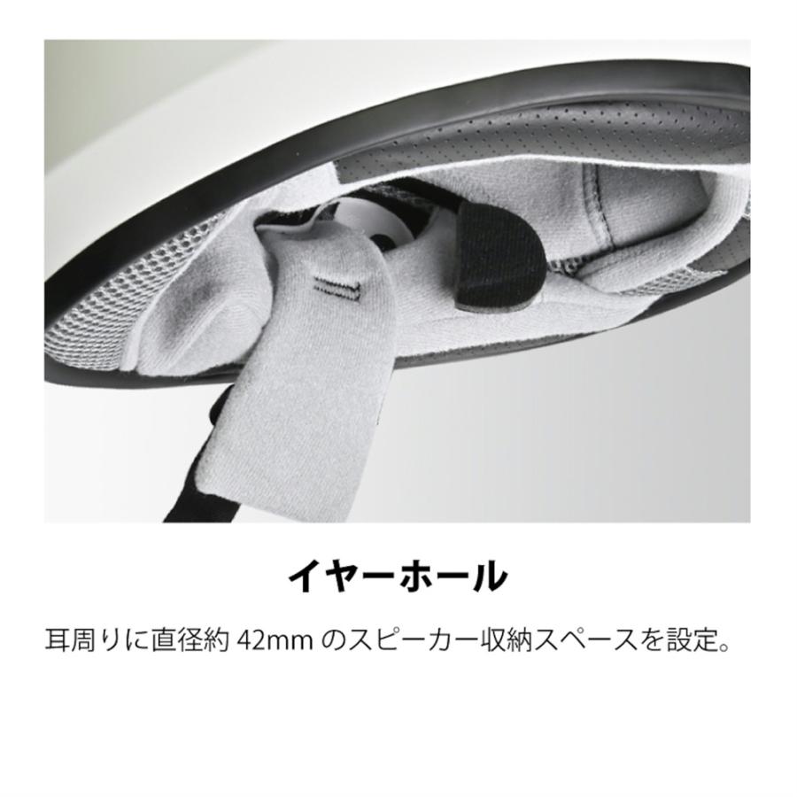 リード工業 LEAD STRAX SF-12 ホワイト M 57〜58cm未満 : ネトセトラ