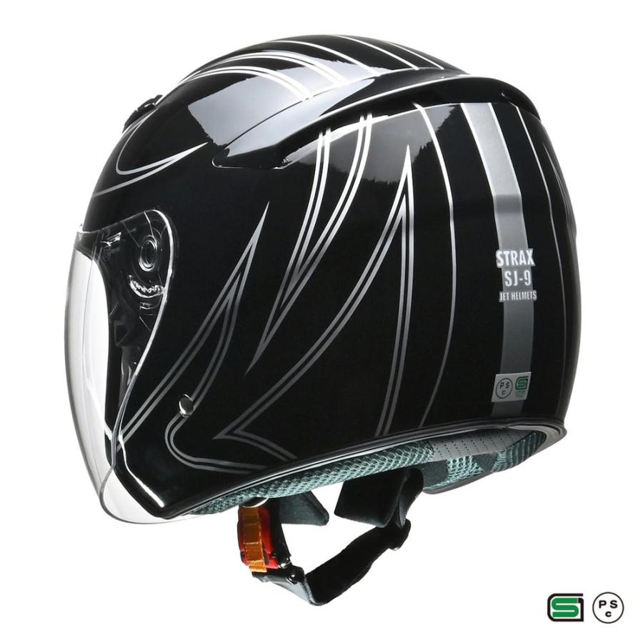 リード工業 LEAD STRAX SJ-9 ブラック L 59〜60cm未満 : ネトセ