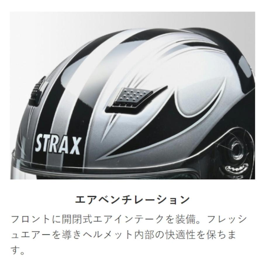 リード工業 LEAD STRAX SJ-9 ホワイト LL 61〜62cm未満 : ネトセトラ