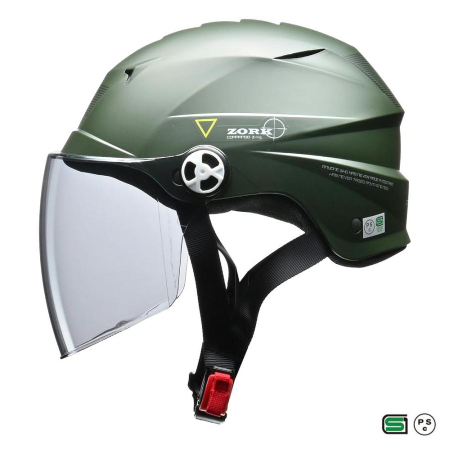 リード工業 LEAD ZORK マットグリーン 大きめフリー 60〜62cm未満