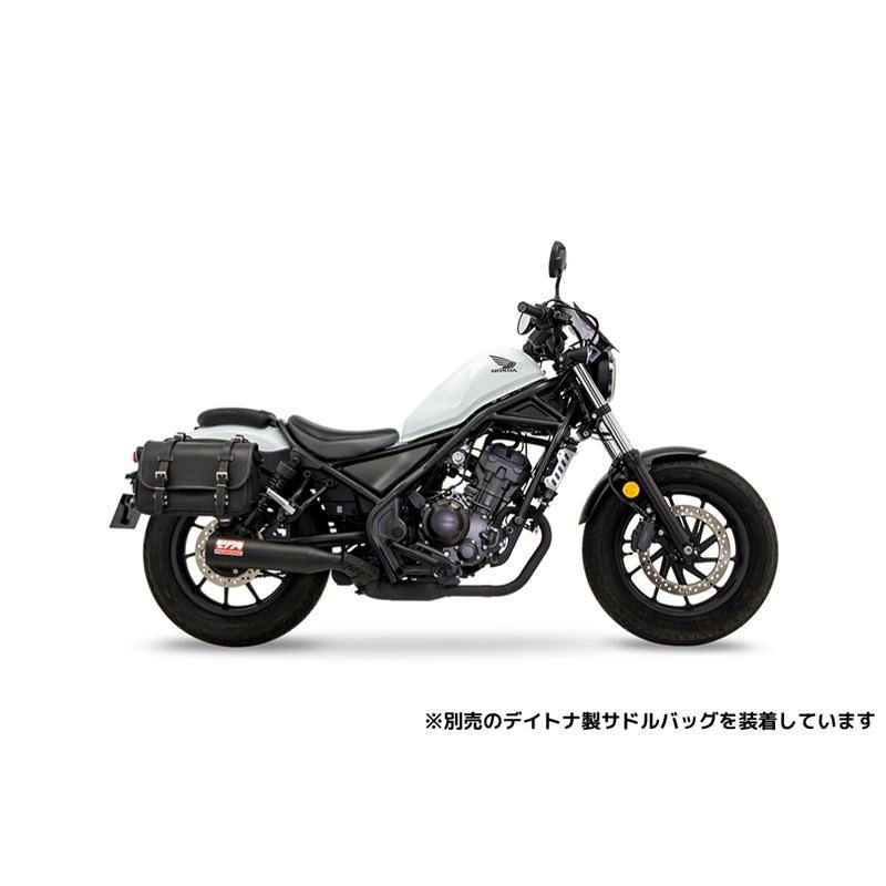 モリワキ MORIWAKI Rebel250/S Edition 23-・E-Clutch 25- Slip-On