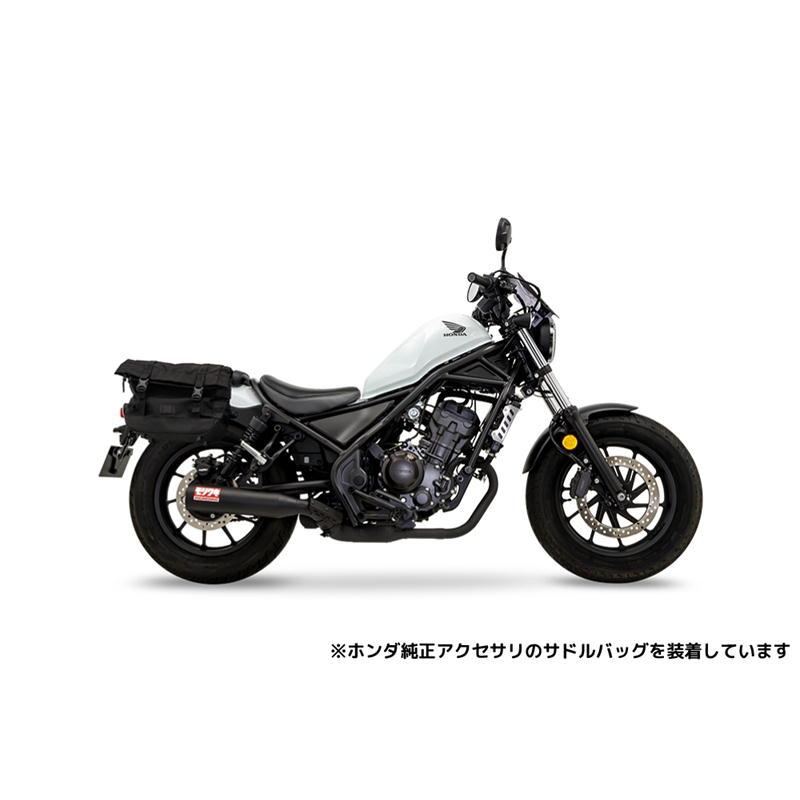 モリワキ MORIWAKI Rebel250/S Edition 23-・E-Clutch 25- Slip-On