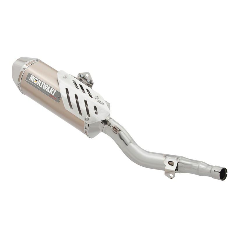 MD47 CRF250L CRF250Rally モリワキ サイレンサー BPx HONDA/2023〜CRF250RALLY (8BK-MD47)POWERBOX サイレンサー｜SP忠男