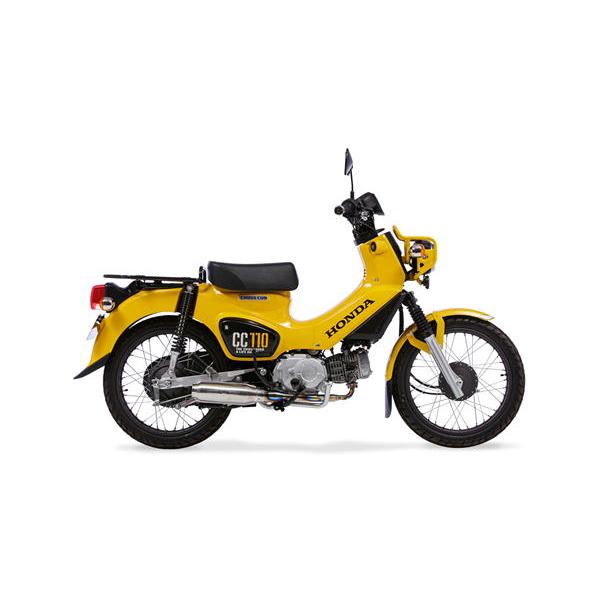 モリワキ MORIWAKI FullExhaust SHORT MONSTER Ti 政府認証 SUPER CUB