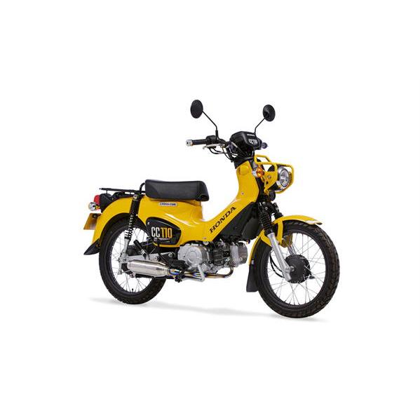 モリワキ MORIWAKI FullExhaust SHORT MONSTER Ti 政府認証 SUPER CUB