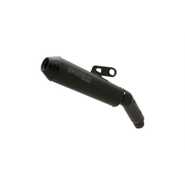 モリワキ MORIWAKI Slip-On Exhaust NEO CLASSIC BK 車検対応/政府認証 REBEL1100 21- | モリワキ | 08