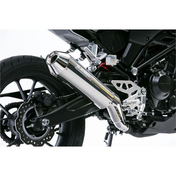 HONDA CB250R MORIWAKI ステンレススチールマフラー MORIWAKI ONLINE SHOP.