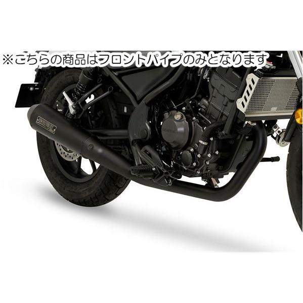 モリワキ MORIWAKI B.R.S Front Pipe BLACK 政府認証 REBEL250 '23〜 | モリワキ