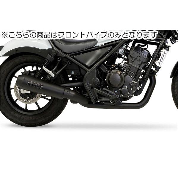 モリワキ MORIWAKI B.R.S Front Pipe BLACK 政府認証 REBEL250 '23〜 | モリワキ | 01