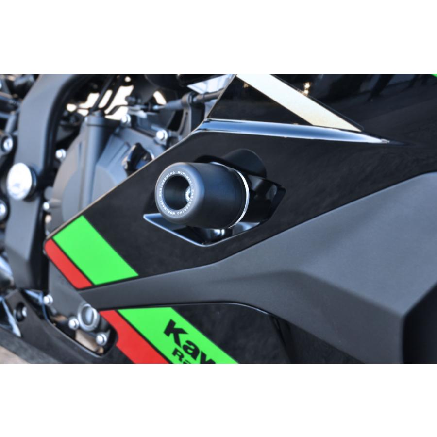 モリワキ MORIWAKI SKID PAD BLACK Ninja ZX-25R '21〜 : ネトセトラ