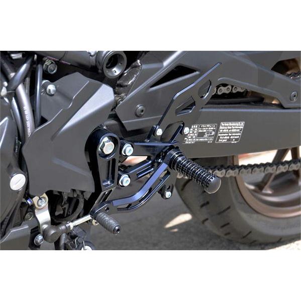 モリワキ MORIWAKI BACK STEP KIT ブラック CB250R 18-21/22- : ネトセ 