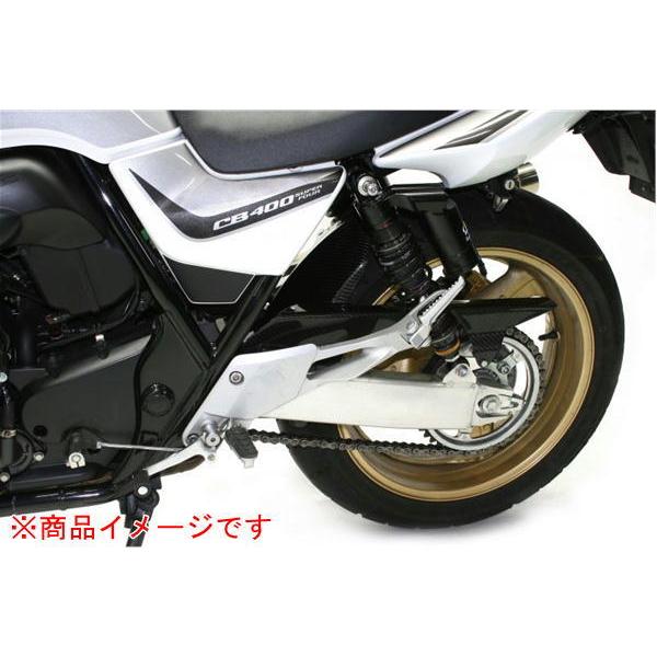 NEXRAY ネクスレイ リアフェンダー セミグロス HONDA CB400SF '08