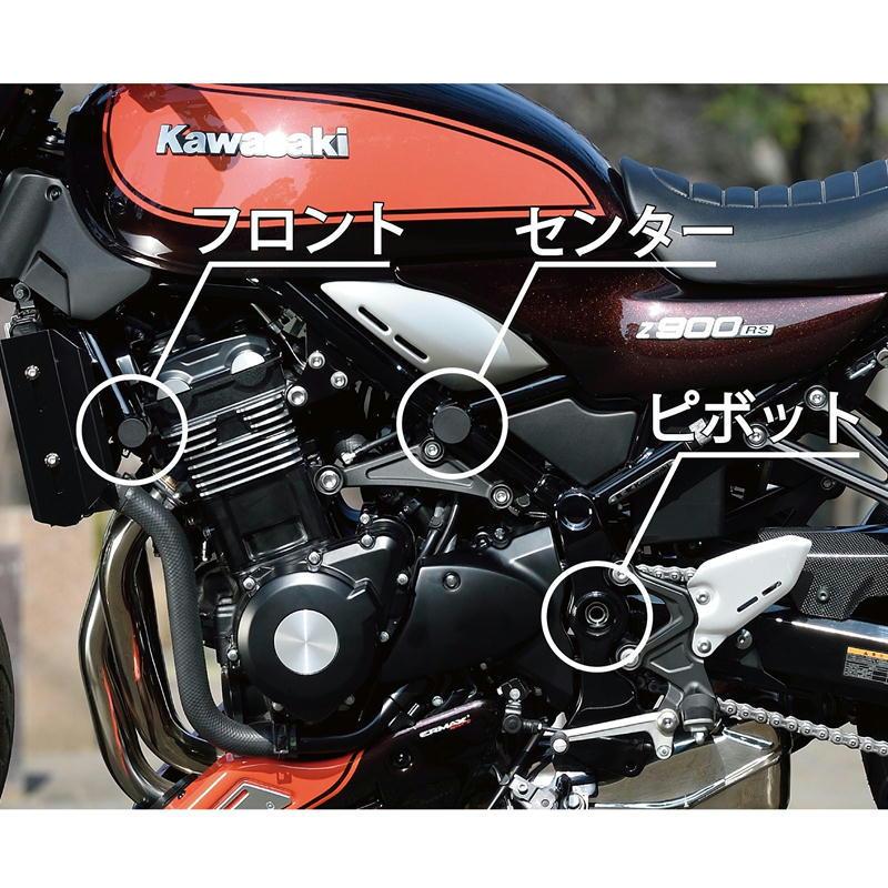 取引 ポッシュフェイス POSHFaith フレームキャップ センター チタン Z900RS