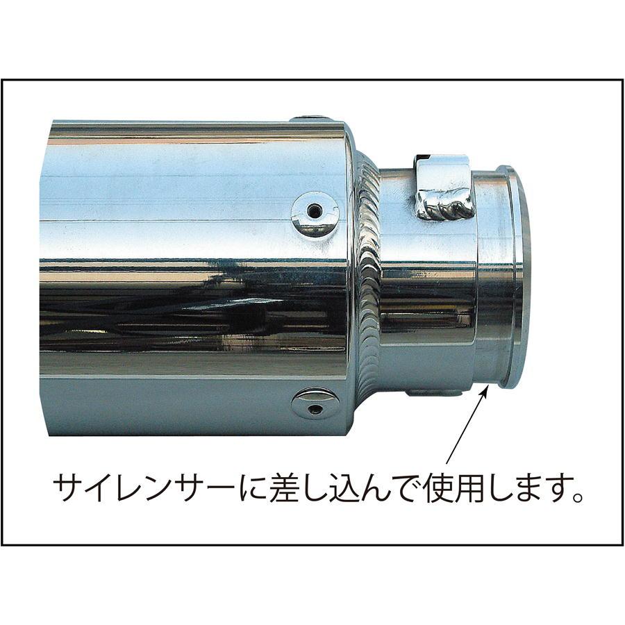 ビームス　凡用カーボンサイレンサーと変換アダプター ビームス 凡用カーボンサイレンサーと変換アダプター 汎用サイレンサー