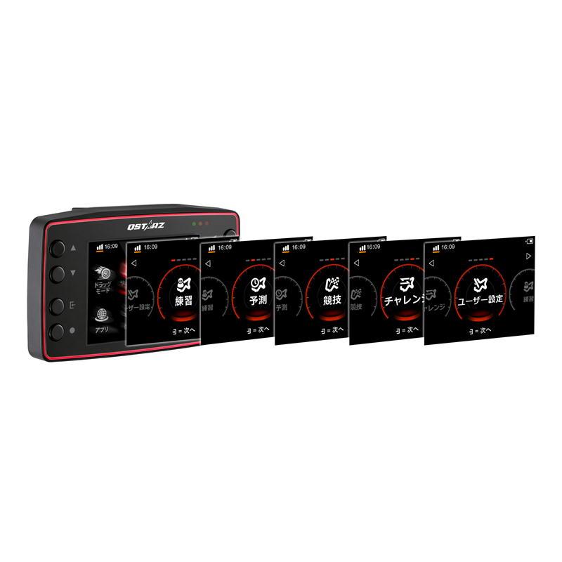 QSTARZ キュースターズ LT-8000S GPSラップタイマー Wi-Fi