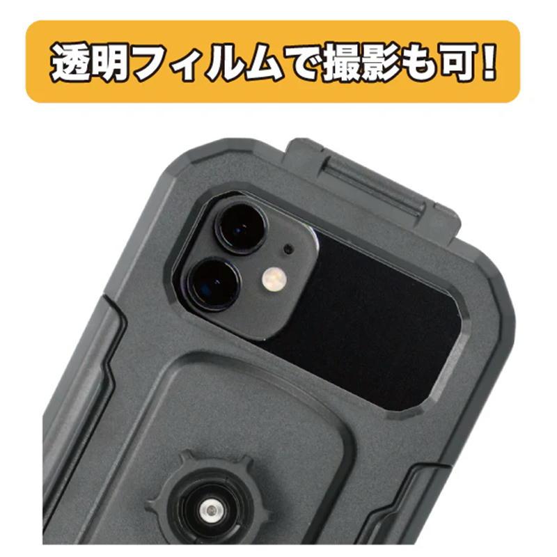 ライズ RIDEZ DEF WATERPROOF 衝撃吸収 IP67 防水 ハードケース スマートフォンホルダー サイズL | RIDEZ（バイク） | 03