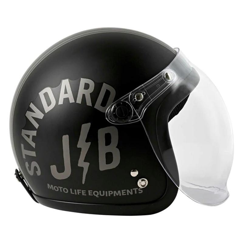 RIDEZ ライズ RIDEZ JB バイク用ジェットヘルメット STANDARD BLACK 57