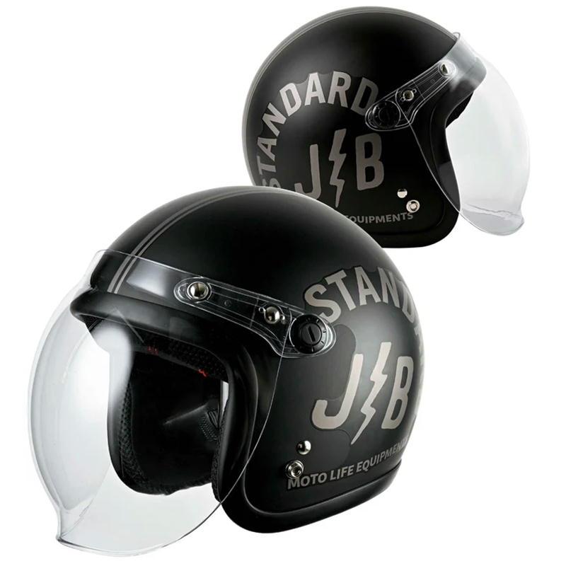RIDEZ ライズ RIDEZ JB バイク用ジェットヘルメット STANDARD BLACK 57
