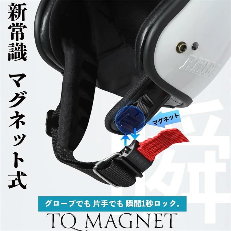RIDEZ ライズ RIDEZ TQ BLITZ TQ02-SE サイズM : ネトセトラショップ