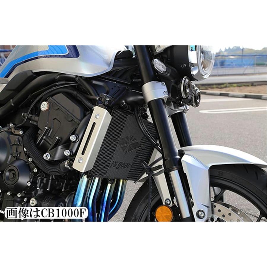 アールズギア│コアガード｜CB1000F/SE｜CB1000 HORNET/SP r's gear（アールズギア） バイク 冷却系 CB1000F('25〜)・CB1000
