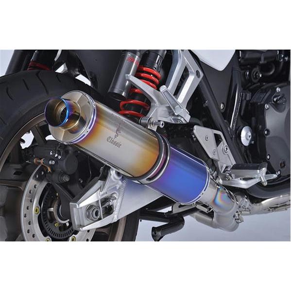 ホンダ　CB1300 アールズギア　ワイバン　クラシック　スリップオン　Sタイプ r's gear r's アールズギア ワイバンクラシック スリップオン S