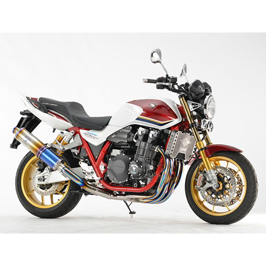 r's gear アールズギア CB1300SF/SB '21〜 (8BL) Final