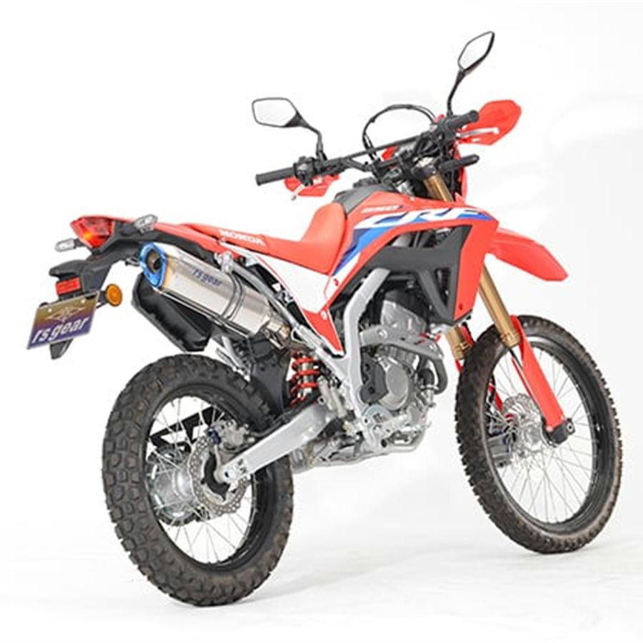 r's gear（アールズギア） バイク マフラー CRF250L/RALLY ('21〜'22