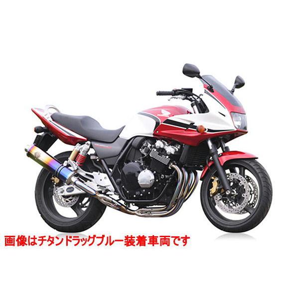 r's gear（アールズギア） ワイバン フルエキゾースト シングル チタン