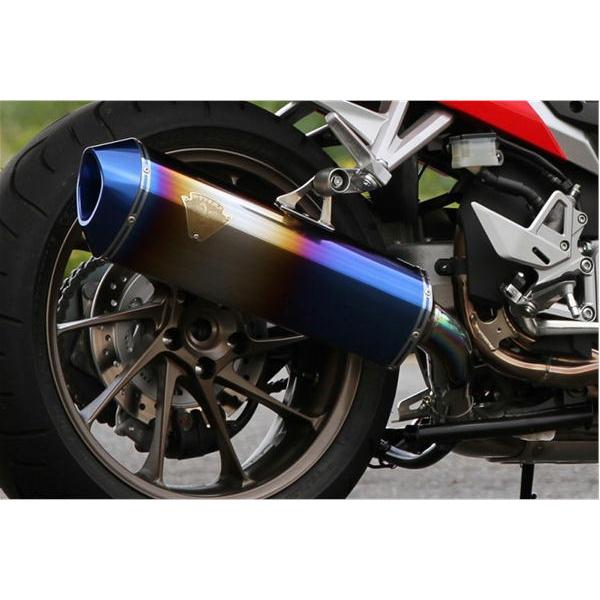 アールズギア r's gear ワイバン スリップオン クロスオーバル チタンドラッグブルー VFR800F/X '14〜'22の画像