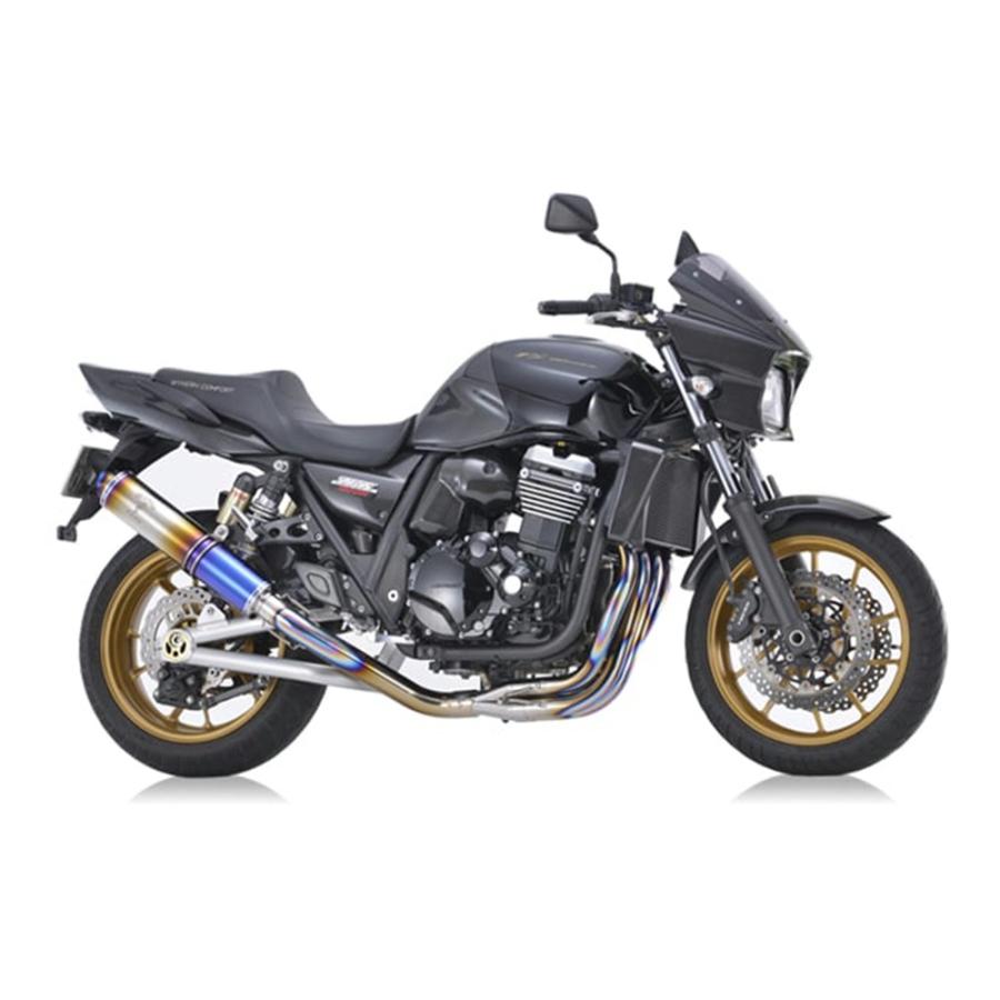 アールズギア r's gear ワイバンクラシックR フルエキゾースト シングル チタンドラッグブルー ZRX1200 DAEG '09〜'16 | r's gear