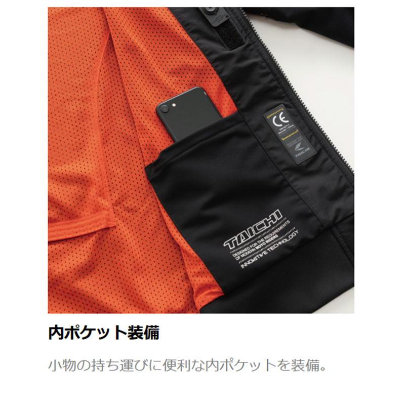 【美品】RSタイチ RSJ343 クイックドライ フライト ジャケット タイチ公式通販】RSJ343 クイックドライ フライト ジャケット