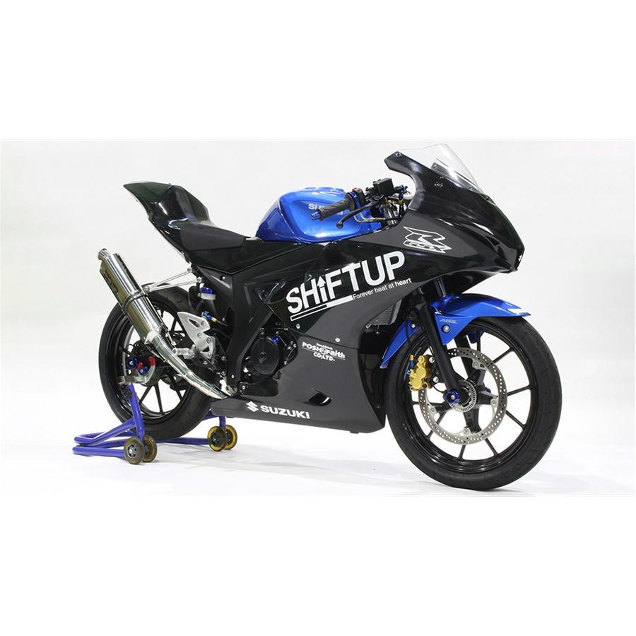 シフトアップ SHIFTUP フルエキゾーストレーシングマフラー GSX-R125