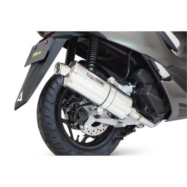 スペシャルパーツ武川 SP武川 パワーサイレントオーバルマフラー