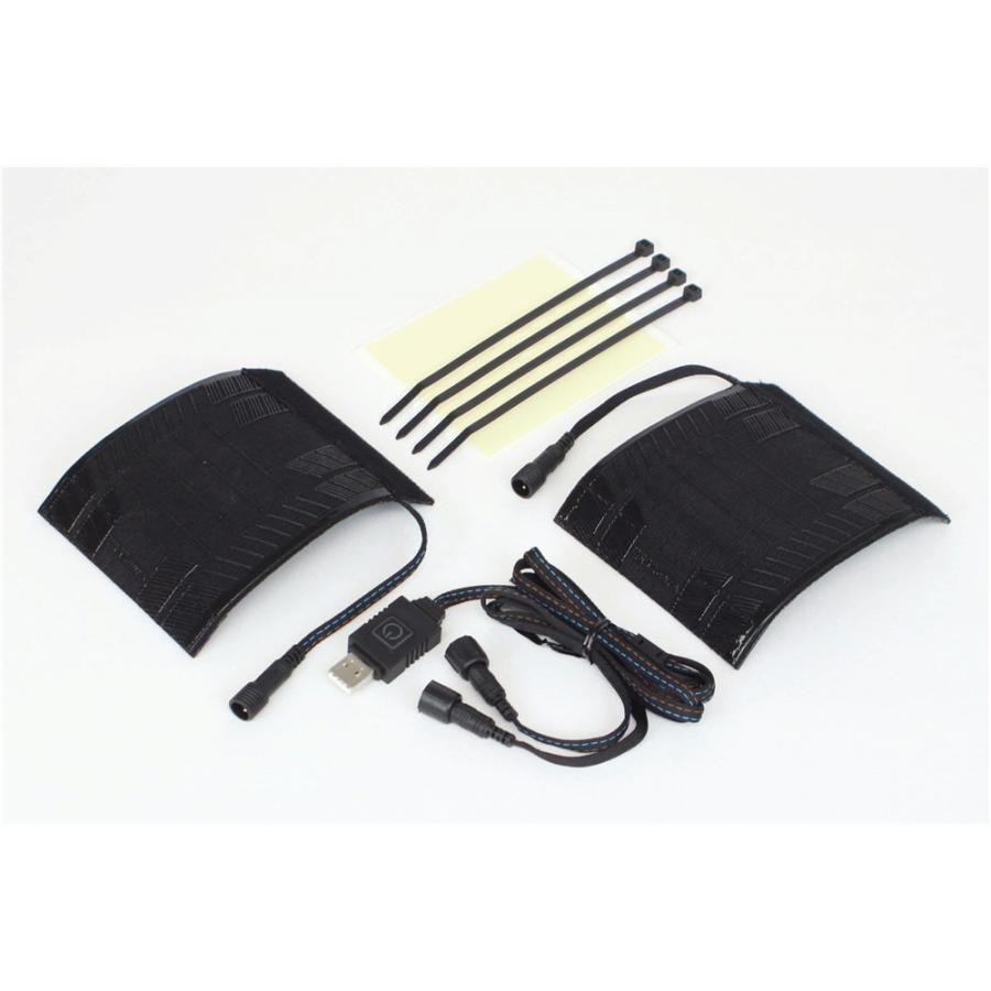 SP武川 ヒートグリップ TYPE-ROLL 直径Φ32mm〜Φ35mm | スペシャルパーツ武川