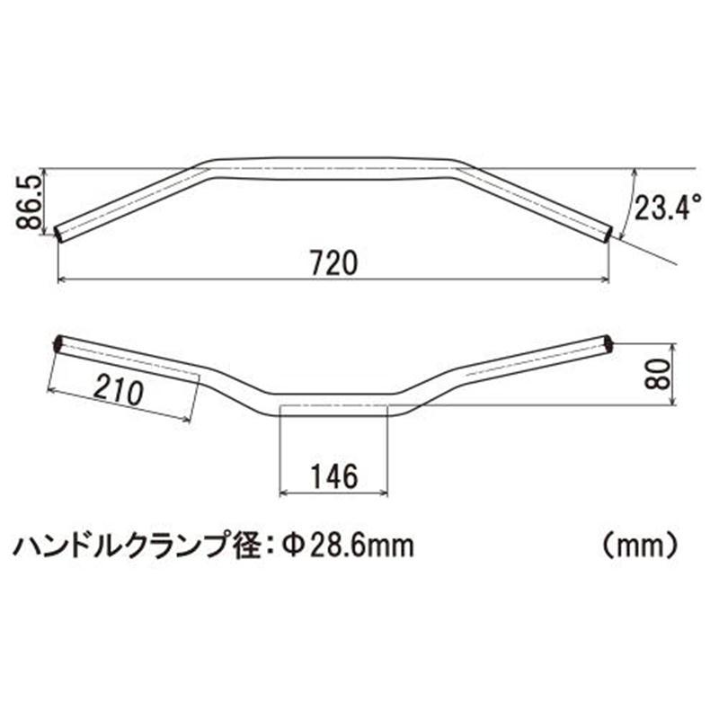 SP武川 テーパーハンドル シルバー 汎用_1