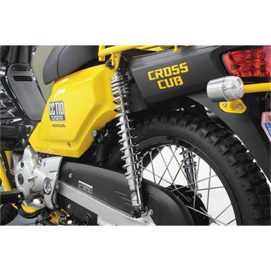 スペシャルパーツ武川 SP武川 バイク サスペンション リアショック