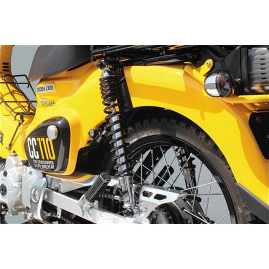 スペシャルパーツ武川 SP武川 バイク サスペンション リアショック