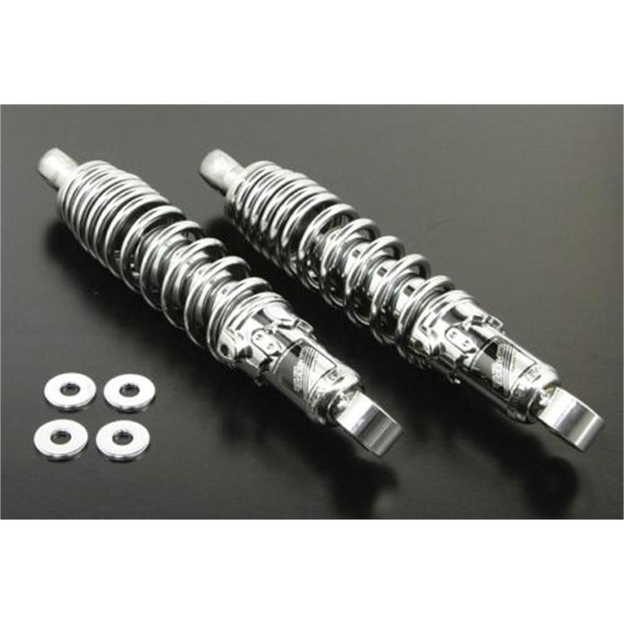 モンキー用　武川265mm リアショック　リアサス　メッキ スペシャルパーツ武川 SP武川 バイク サスペンション リアショック