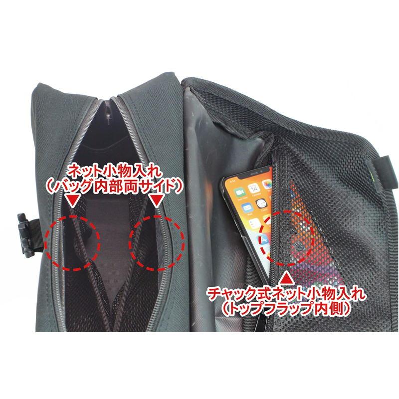 SP武川 ツーリングバッグM ブラック 汎用 | スペシャルパーツ武川 | 09