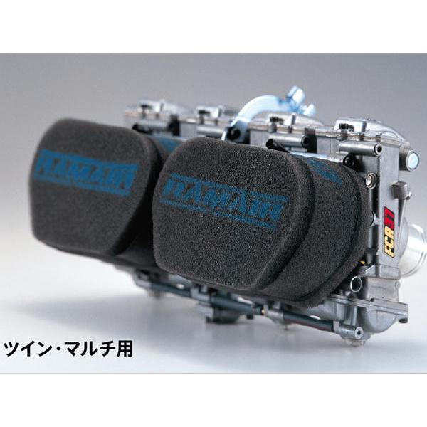 Ramair ラムエア エアフィルター MS FCR CR TMRなどに エンジン、冷却