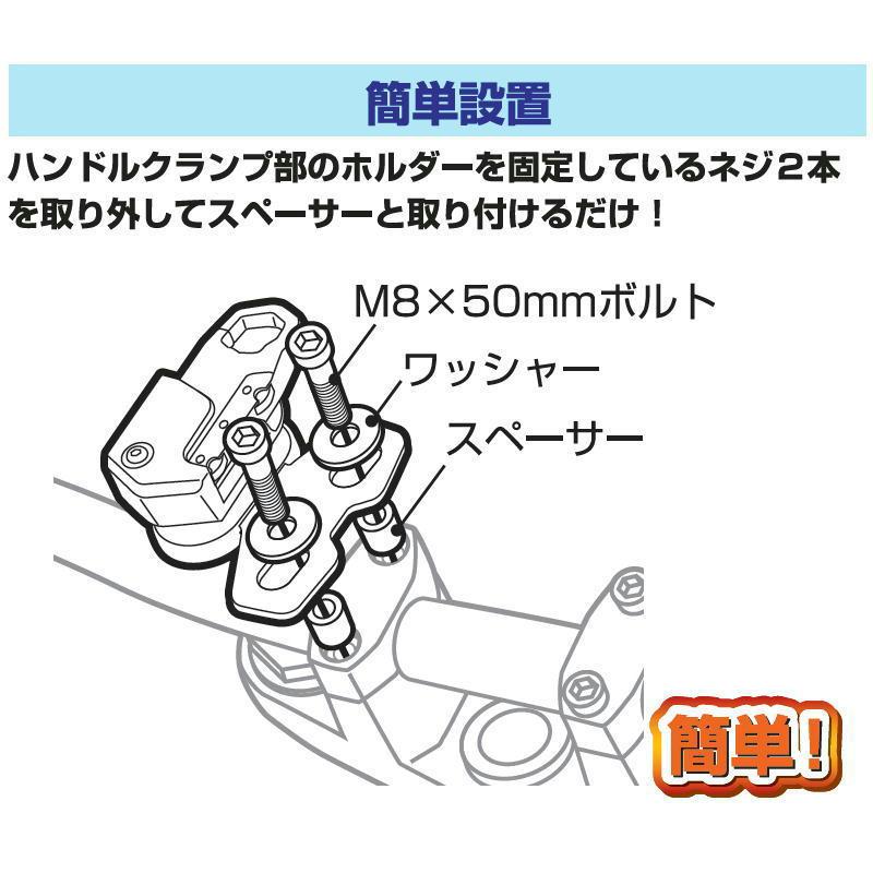 TANAX タナックス MF-4767 ヘルメット用ワイヤーロック ハンドル TANAX タナックス MF-4767 ヘルメット用ワイヤーロック ハンドル