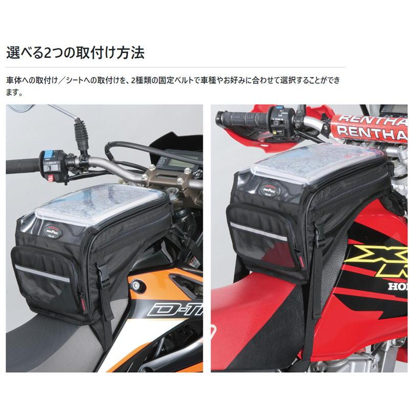 特価商品】オフロードタンクバッグ3 タナックス(TANAX) モトフィズ