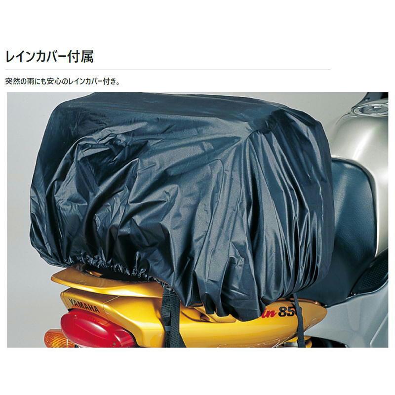 TANAX（タナックス） TANAX MFK-102 キャンピングシートバッグ2