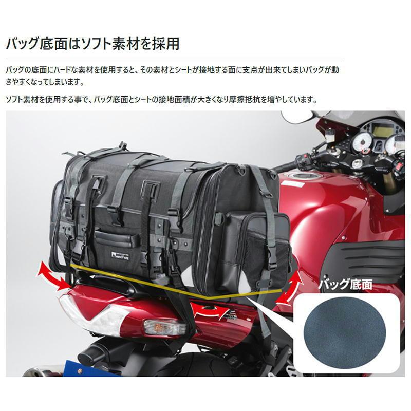 TANAX（タナックス） TANAX MFK-102 キャンピングシートバッグ2