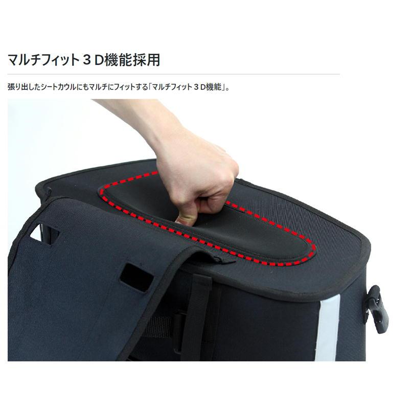 タナックスサイドバッグL モトフィズ ブラック MFK-187 楽天市場】TANAX タナックス マルチフィットサイドバッグL MFK