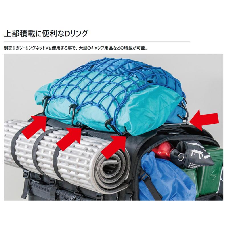 TANAX（タナックス） TANAX MFK-222 グランドシートバッグ ブラック 