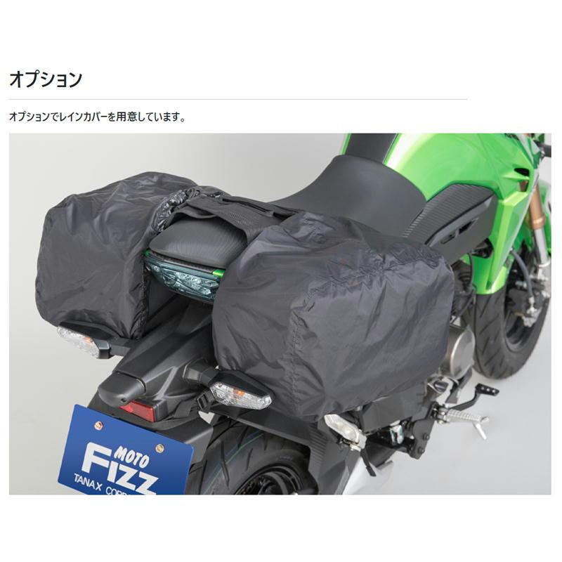 TANAX（タナックス） TANAX MFK-234 ミニシェルケース カーボン柄 22L 